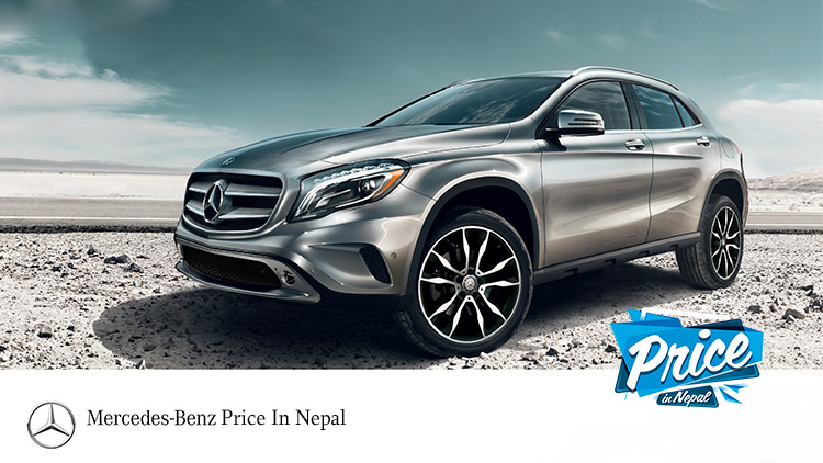 Mercedes Benz Price in Nepal